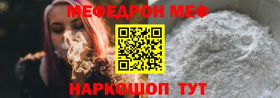 соль курить ск Конаково