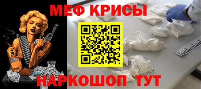 соль курить ск Комсомольск-на-Амуре