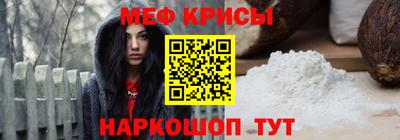 кокаин премиум Коммунар