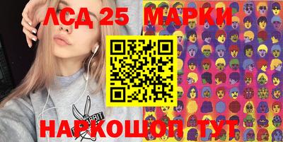 соль курить ск Конаково