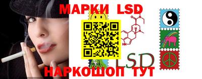 spice Краснодар
