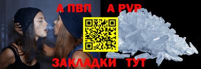 кокаин премиум Коммунар