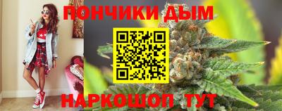 кокаин премиум Коммунар