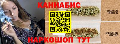 кокаин премиум Коммунар