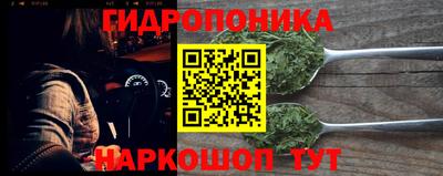 кокаин премиум Коммунар