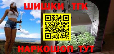 кокаин премиум Коммунар