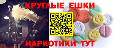 соль курить ск Конаково