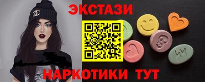 кокаин премиум Коммунар