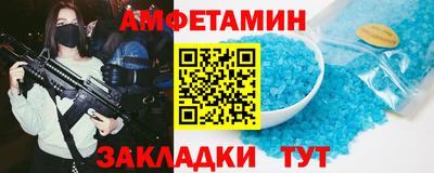 кокаин премиум Коммунар