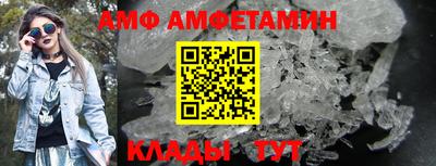 кокаин премиум Коммунар
