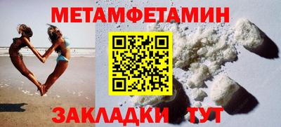 кокаин премиум Коммунар