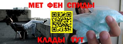соль курить ск Конаково