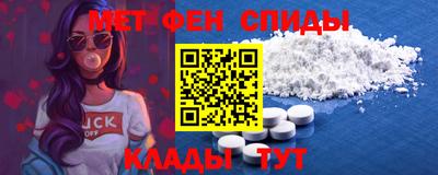 spice Краснодар
