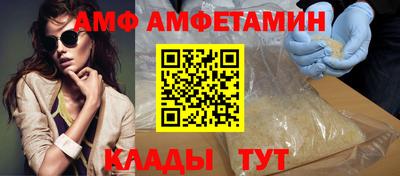 соль курить ск Комсомольск-на-Амуре