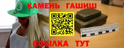 кокаин премиум Коммунар
