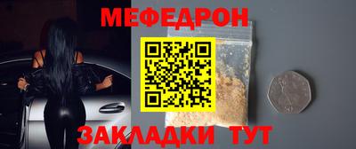 соль курить ск Комсомольск-на-Амуре