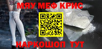 соль курить ск Конаково